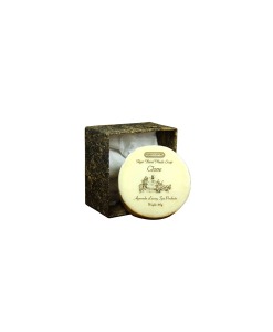 Siddhalepa Mýdlo Clove (hřebíček), 60 g